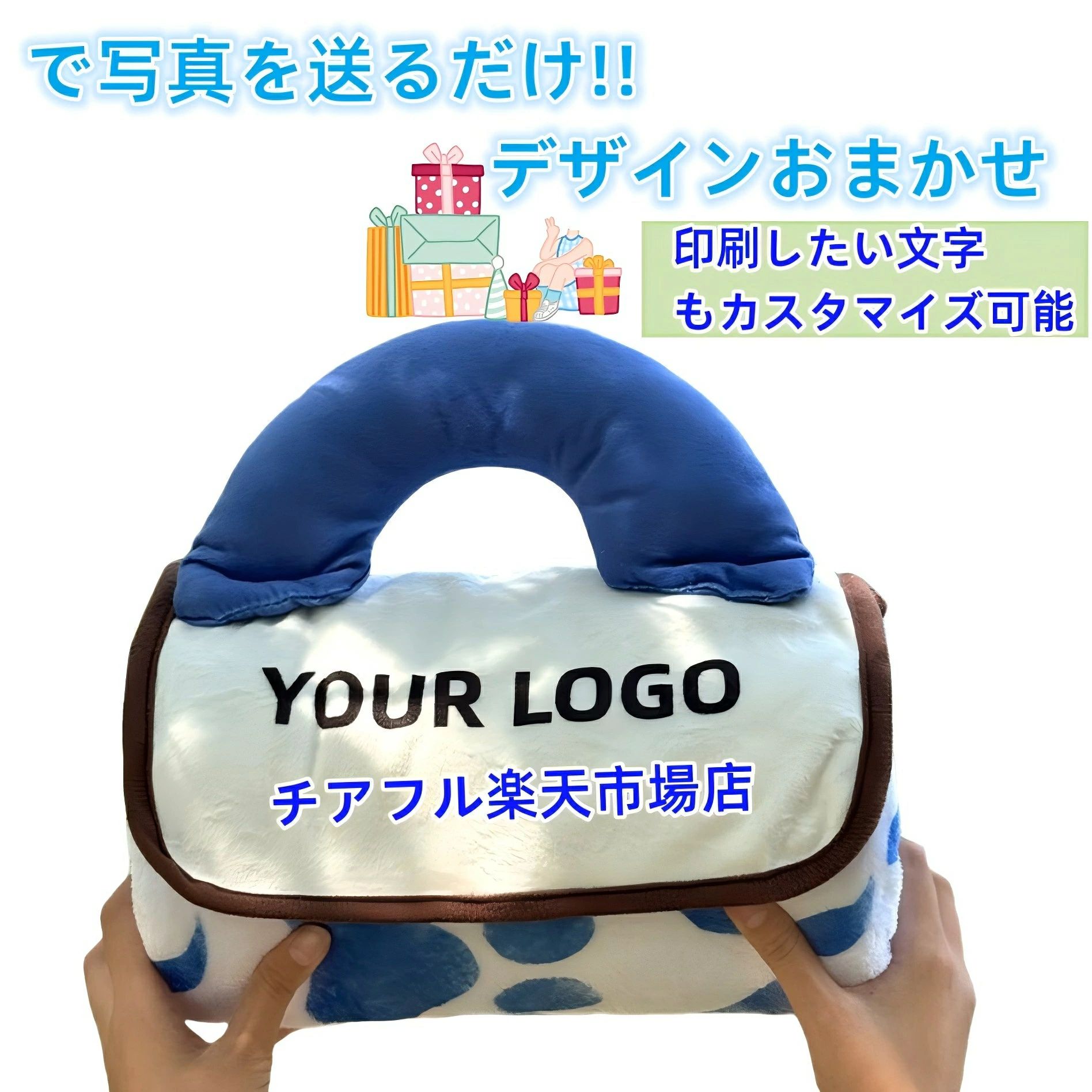 ふわとろ毛布 冬 ひざ掛け 膝掛け 掛け毛布 高品質 ブランケット 軽量 暖かい 洗える 冬 夏用 子供 大人 お昼寝 オリジナル 写真カ