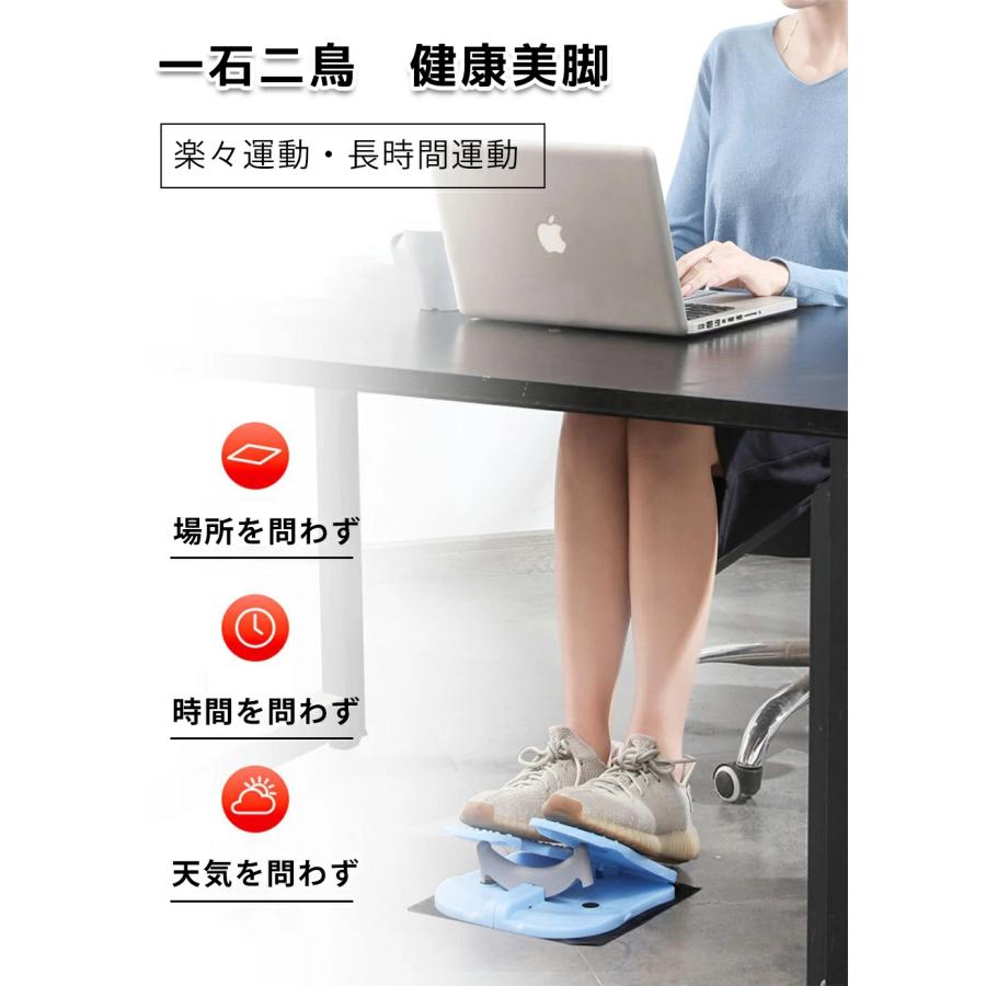 【送料無料】健康ステッパー サイクリングマシン 折りたたみ ダイエット 有酸素運...