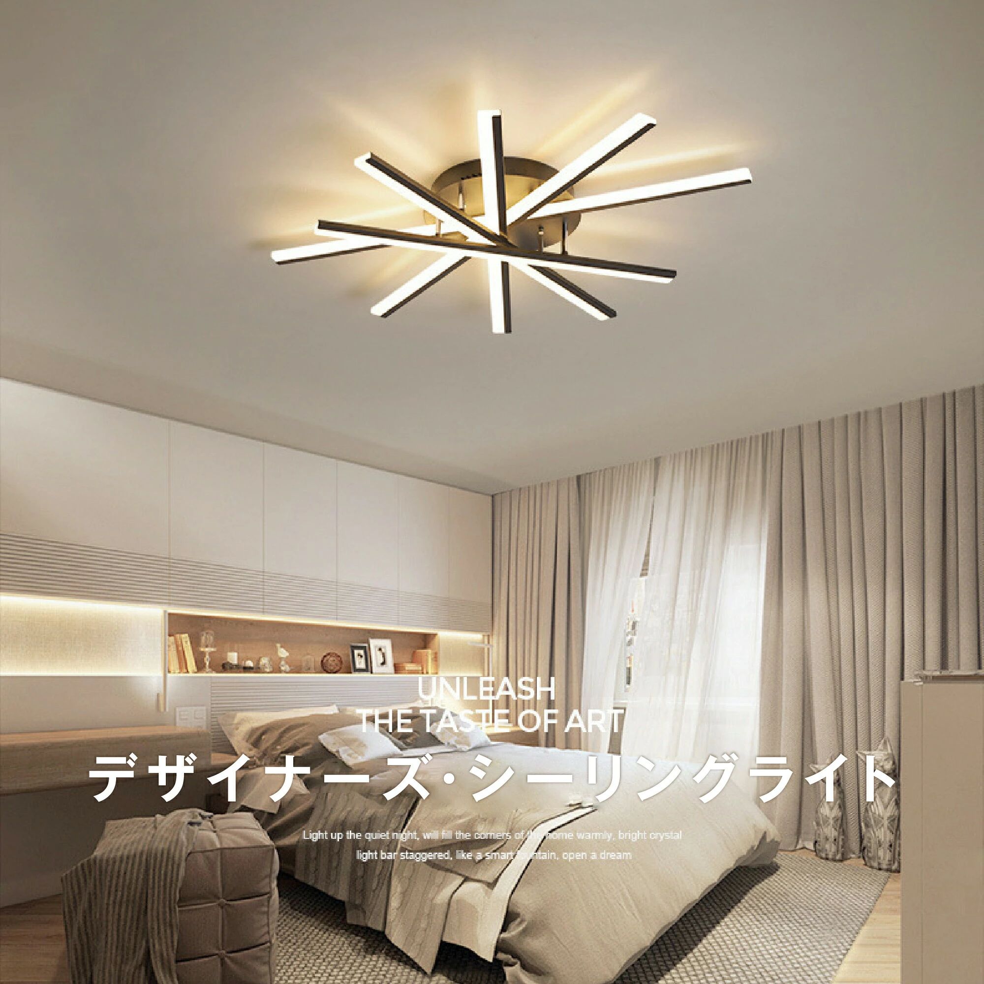 シーリングライト おしゃれ 5灯 天井照明 照明器具 リビング ダイニング 食卓 シンプル LED対応 モダン 北 [2]
