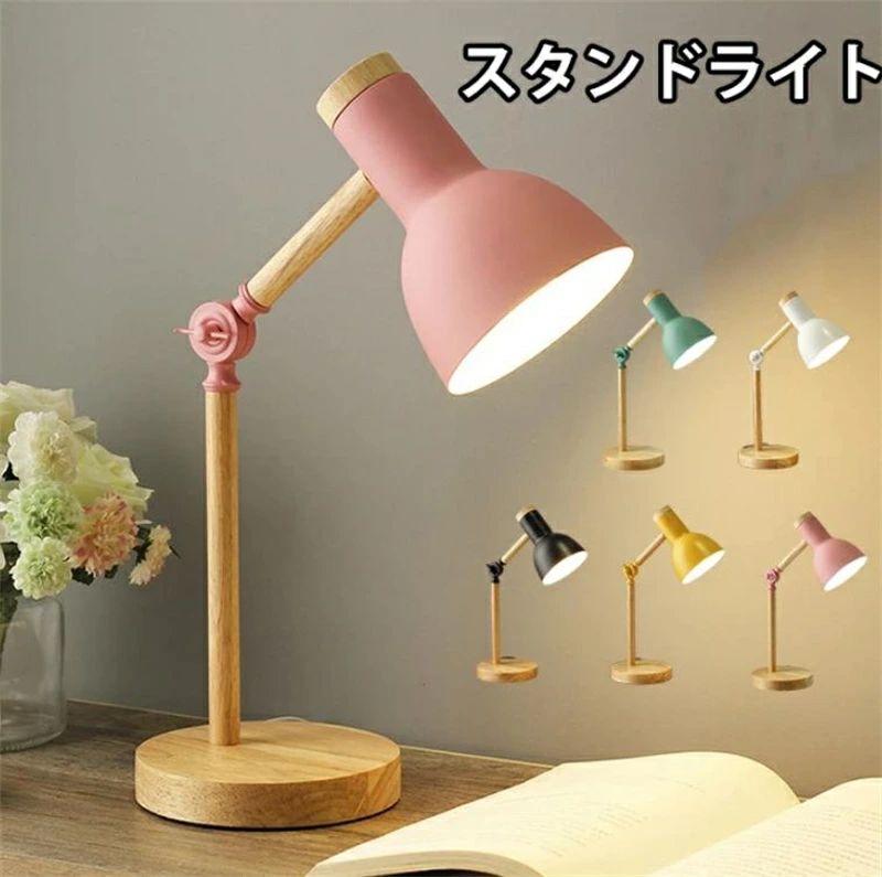 商品画像1