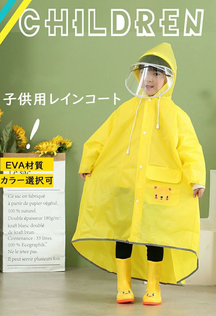 Ҷѥ쥤󥳡 Ҷ Ҷ λ ˤλ Ļ  Ҷ å λ ץ쥼 