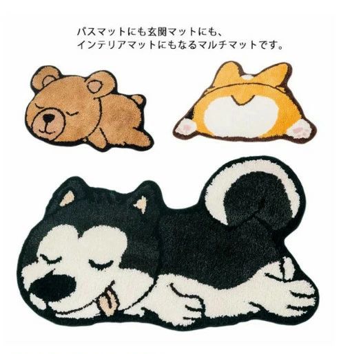 乐天商城 - 玄関マット バスマット 室内 動物型 パンダ しろくま 犬 猫 50×80cm ふわふわ 足ふきマット か