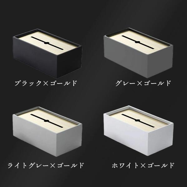 ティッシュケース おしゃれ ティッシュボックス かわいい ティッシュ ティッシュカバー ホテル [3]