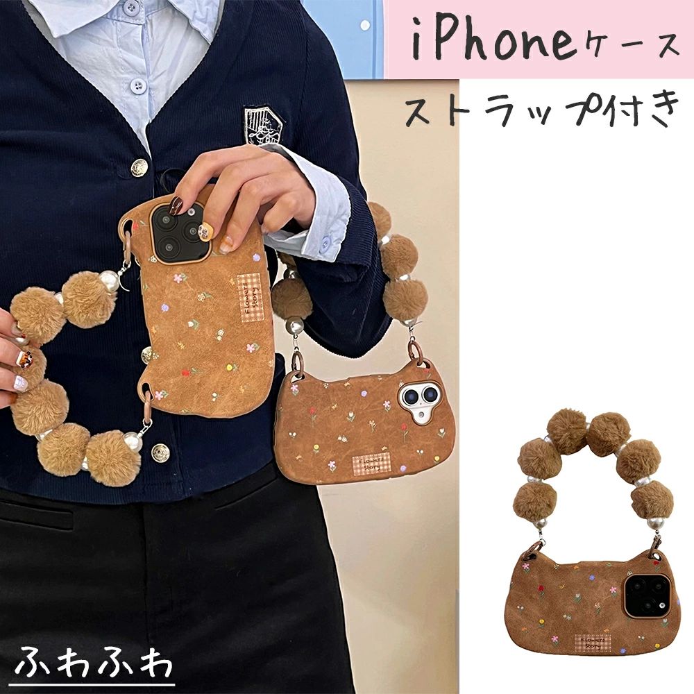 乐天商城 - iPhone16ケース iPhone16pro アイフォン15 iPhone16promaxケース iPhone15pro かわいいケース 猫ケース おしゃれケース TPU アイフォン1