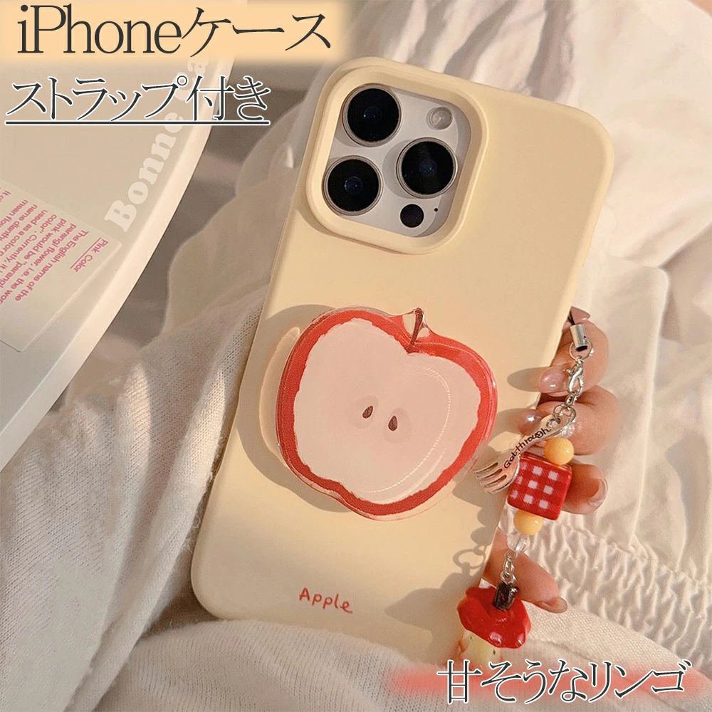 乐天商城 - iPhone17 ケース 17Pro 17Air iPhone16ケース iPhone16pro アイフォン15 iPhone16promaxケース iPhone15pro ストラップ付き おしゃれケ