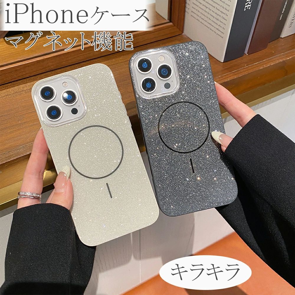 乐天商城 - iPhone17 ケース 17Pro 17Air iPhone16ケース iPhone16pro キラキラ iPhone15 アイフォン15 iPhone16promaxケース iPhone15pro キラキラ
