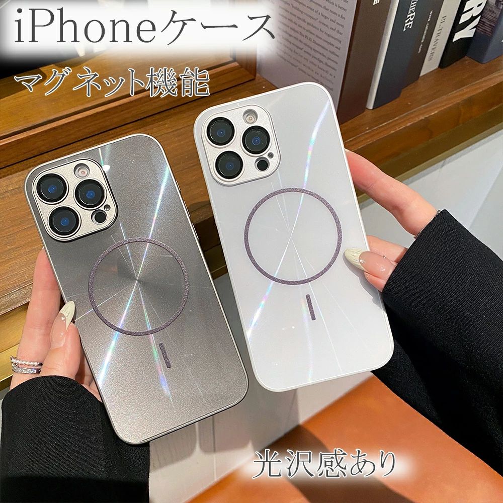 樂天商城 - iPhone16ケース iPhone16pro アイフォン15 iPhone16promaxケース iPhone15pro 光沢感あり おしゃれケース マグネット機能 TPU アイフォ