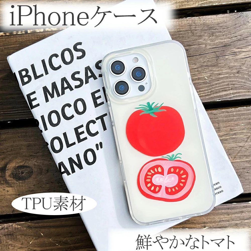 乐天商城 - iPhone16ケース iPhone16pro アイフォン15 iPhone16promaxケース iPhone15pro かわいいケース クリアケース おしゃれケース TPU アイフ