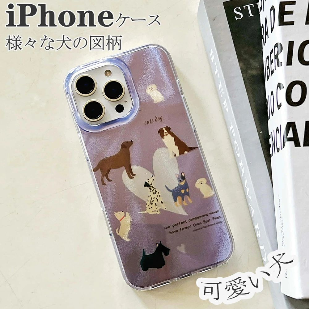 乐天商城 - iPhone16ケース iPhone16pro アイフォン15 iPhone16promaxケース iPhone15pro 可愛いケース おしゃれケース 犬ケース iPhone14promax TP