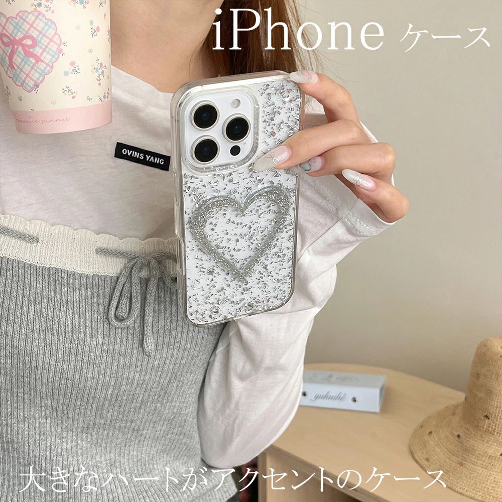 樂天商城 - iPhone16ケース アイフォン15ケースハートiPhone16ProケースiPhone15Pro キラキラ iPhone16ProMax iPhone15ProMax iPhone14 iPhone14Pro