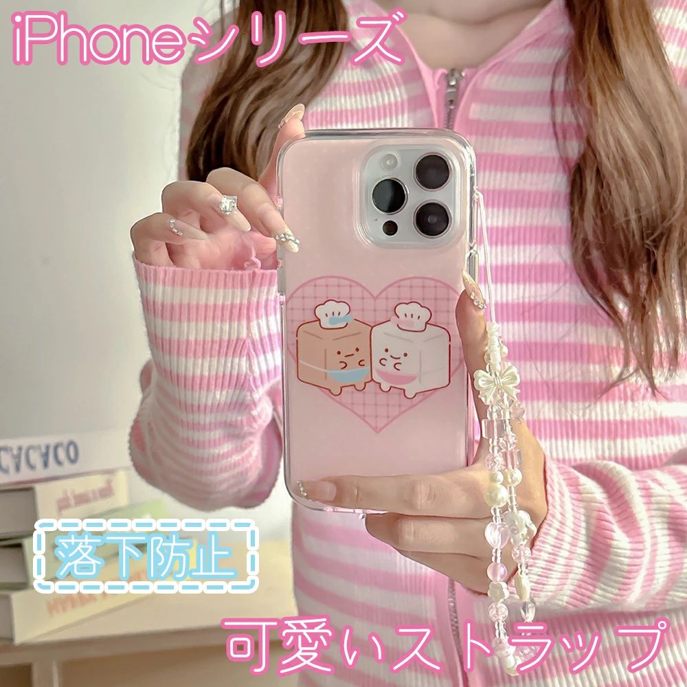 樂天商城 - iPhone16 ケース アイフォン16 iPhone15ケース アイフォン15 iPhone16Proケース iPhone15Proケース iPhone16ProMax iPhone15ProMax iPho