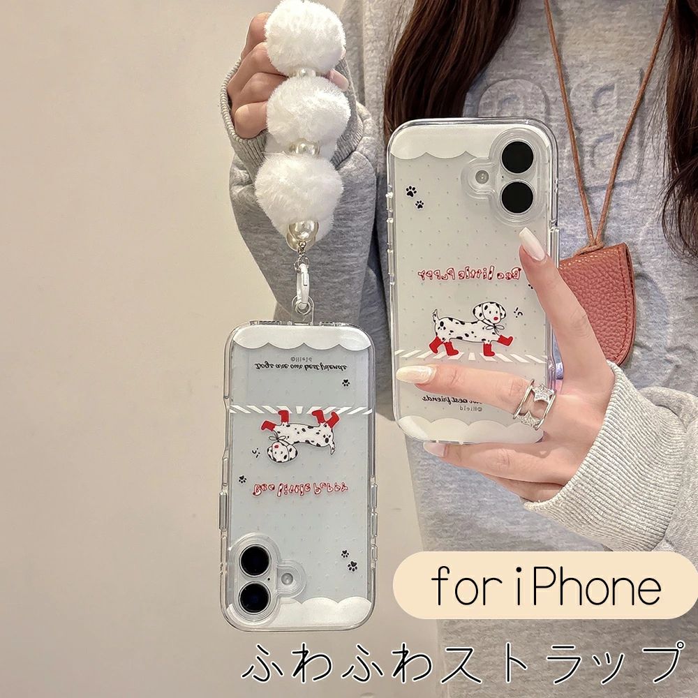 乐天商城 - iPhone16 ケース iPhone16Pro ケース iPhone15 ケース 犬 15Pro iPhone13 iPhone14 ケース 反射 iPhone 13 16 Pro Max ケース iPhoneケ
