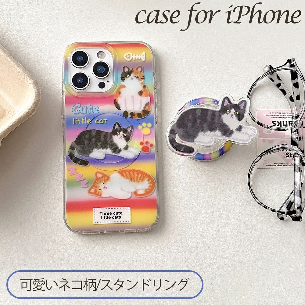 乐天商城 - iPhone16 ケース リング iPhone15 ケース 16Pro iPhone15Pro ケース Magsafe スタンド 背面 15Pro iPhone13 iPhone14 ケース iPhone 13