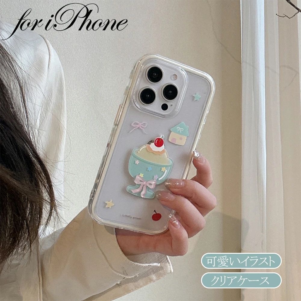 樂天商城 - iPhone16 ケース 透明 iPhone15 ケース アイフォン16 iPhone16Pro iPhone15Pro 16ProMax iPhone14 14Pro iPhone13 iPhone13Pro 可愛い