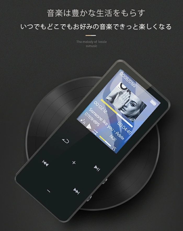 最新MP3プレーヤー Bluetooth5.0 音楽プレーヤー 超軽量 大画面 デジタル オーディオプレーヤー 16GB内蔵 128GBまで拡張可タッチパネル rayoheistore-10002354 rayoheistore サンプル画像3