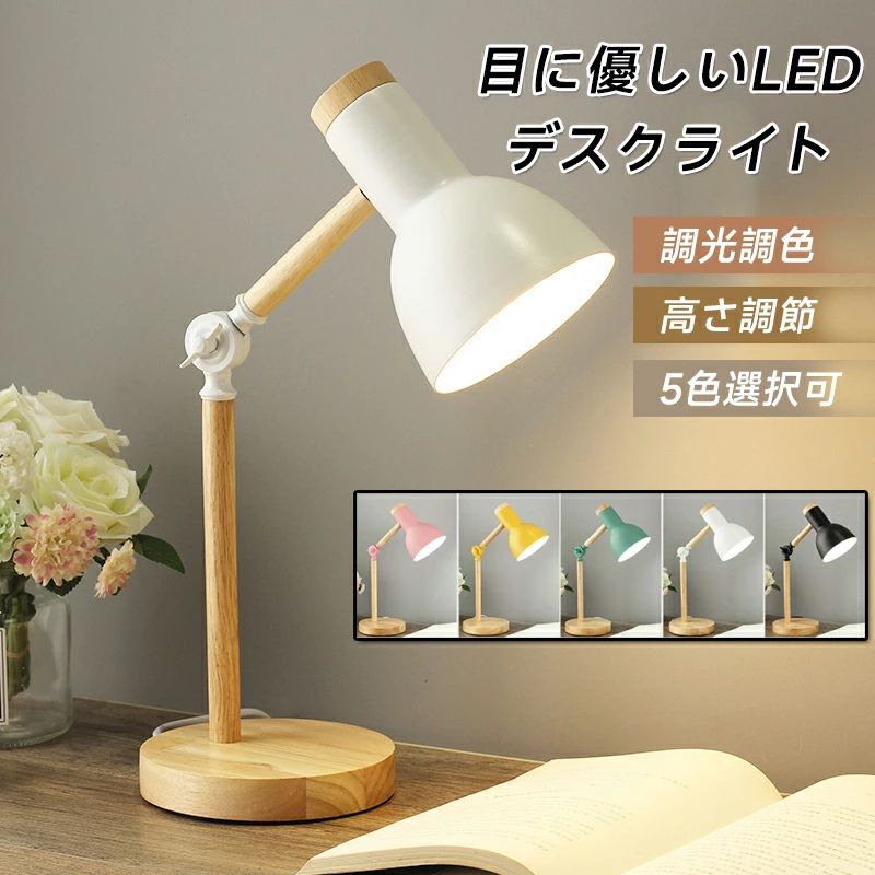 商品画像1