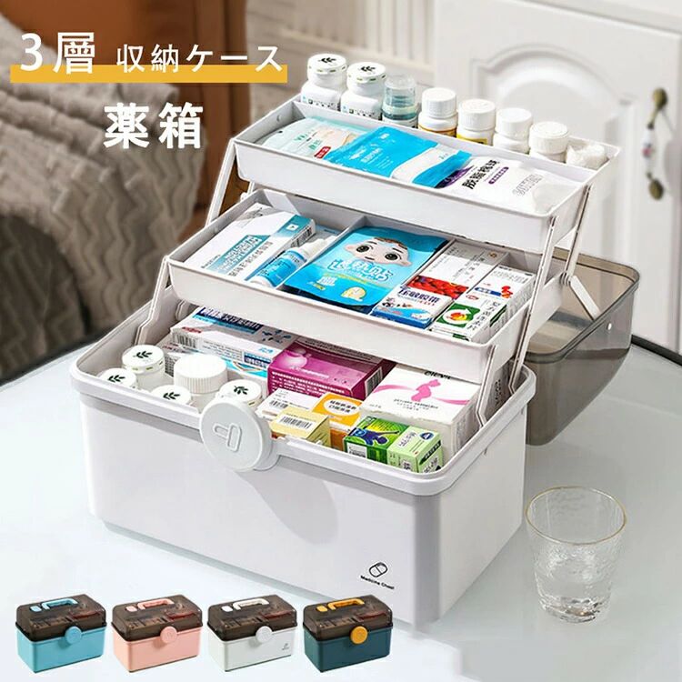 耐久性が優れたのおしゃれで便利な大容量救急箱です軽量のPP素材で環境保護ができて耐久性もあります。長持ちで、防虫、防黴、防湿で、非常に耐久性がある折り畳み式と3層のデザインで、収納力には余裕がありますので、お持ちの救用品や常備薬を一緒に入れていただけます上段は仕切りのあるトレー付きなので、小さなお薬等の小分けに便利です。下段には高さのある瓶やボトルもたっぷり収納できます薬箱だけでなく、化粧品や文房具も収納できます、透明ケースなので内容物が一目瞭然です！家族、病院、診療所、アウトドア、事務所など用に、常備薬をまとめてコンパクトに収納出来る救急箱です素材PP備考サイズ詳細等の測り方はスタッフ間で統一、徹底はしておりますが、実寸は商品によって若干の誤差(1cm～3cm )がある場合がございますので、予めご了承ください。製造ロットにより、細部形状の違いや、同色でも色味に多少の誤差が生じます。パッケージは改良のため予告なく仕様を変更する場合があります。商品の色は、撮影時の光や、お客様のモニターの色具合などにより、実際の商品と異なる場合がございます。あらかじめ、ご了承ください。生地の特性上、やや匂いが強く感じられるものもございます。数日のご使用や陰干しなどで気になる匂いはほとんど感じられなくなります。同じ商品でも生産時期により形やサイズ、カラーに多少の誤差が生じる場合もございます。耐久性が優れたのおしゃれで便利な大容量救急箱です軽量のPP素材で環境保護ができて耐久性もあります。長持ちで、防虫、防黴、防湿で、非常に耐久性がある折り畳み式と3層のデザインで、収納力には余裕がありますので、お持ちの救用品や常備薬を一緒に入れていただけます上段は仕切りのあるトレー付きなので、小さなお薬等の小分けに便利です。下段には高さのある瓶やボトルもたっぷり収納できます薬箱だけでなく、化粧品や文房具も収納できます、透明ケースなので内容物が一目瞭然です！家族、病院、診療所、アウトドア、事務所など用に、常備薬をまとめてコンパクトに収納出来る救急箱です素材PP備考サイズ詳細等の測り方はスタッフ間で統一、徹底はしておりますが、実寸は商品によって若干の誤差(1cm～3cm )がある場合がございますので、予めご了承ください。製造ロットにより、細部形状の違いや、同色でも色味に多少の誤差が生じます。パッケージは改良のため予告なく仕様を変更する場合があります。商品の色は、撮影時の光や、お客様のモニターの色具合などにより、実際の商品と異なる場合がございます。あらかじめ、ご了承ください。生地の特性上、やや匂いが強く感じられるものもございます。数日のご使用や陰干しなどで気になる匂いはほとんど感じられなくなります。同じ商品でも生産時期により形やサイズ、カラーに多少の誤差が生じる場合もございます。耐久性が優れたのおしゃれで便利な大容量救急箱です軽量のPP素材で環境保護ができて耐久性もあります。長持ちで、防虫、防黴、防湿で、非常に耐久性がある折り畳み式と3層のデザインで、収納力には余裕がありますので、お持ちの救用品や常備薬を一緒に入れていただけます上段は仕切りのあるトレー付きなので、小さなお薬等の小分けに便利です。下段には高さのある瓶やボトルもたっぷり収納できます薬箱だけでなく、化粧品や文房具も収納できます、透明ケースなので内容物が一目瞭然です！家族、病院、診療所、アウトドア、事務所など用に、常備薬をまとめてコンパクトに収納出来る救急箱です素材PP備考サイズ詳細等の測り方はスタッフ間で統一、徹底はしておりますが、実寸は商品によって若干の誤差(1cm～3cm )がある場合がございますので、予めご了承ください。製造ロットにより、細部形状の違いや、同色でも色味に多少の誤差が生じます。パッケージは改良のため予告なく仕様を変更する場合があります。商品の色は、撮影時の光や、お客様のモニターの色具合などにより、実際の商品と異なる場合がございます。あらかじめ、ご了承ください。生地の特性上、やや匂いが強く感じられるものもございます。数日のご使用や陰干しなどで気になる匂いはほとんど感じられなくなります。同じ商品でも生産時期により形やサイズ、カラーに多少の誤差が生じる場合もございます。耐久性が優れたのおしゃれで便利な大容量救急箱です軽量のPP素材で環境保護ができて耐久性もあります。長持ちで、防虫、防黴、防湿で、非常に耐久性がある折り畳み式と3層のデザインで、収納力には余裕がありますので、お持ちの救用品や常備薬を一緒に入れていただけます上段は仕切りのあるトレー付きなので、小さなお薬等の小分けに便利です。下段には高さのある瓶やボトルもたっぷり収納できます薬箱だけでなく、化粧品や文房具も収納できます、透明ケースなので内容物が一目瞭然です！家族、病院、診療所、アウトドア、事務所など用に、常備薬をまとめてコンパクトに収納出来る救急箱です素材PP備考サイズ詳細等の測り方はスタッフ間で統一、徹底はしておりますが、実寸は商品によって若干の誤差(1cm～3cm )がある場合がございますので、予めご了承ください。製造ロットにより、細部形状の違いや、同色でも色味に多少の誤差が生じます。パッケージは改良のため予告なく仕様を変更する場合があります。商品の色は、撮影時の光や、お客様のモニターの色具合などにより、実際の商品と異なる場合がございます。あらかじめ、ご了承ください。生地の特性上、やや匂いが強く感じられるものもございます。数日のご使用や陰干しなどで気になる匂いはほとんど感じられなくなります。同じ商品でも生産時期により形やサイズ、カラーに多少の誤差が生じる場合もございます。