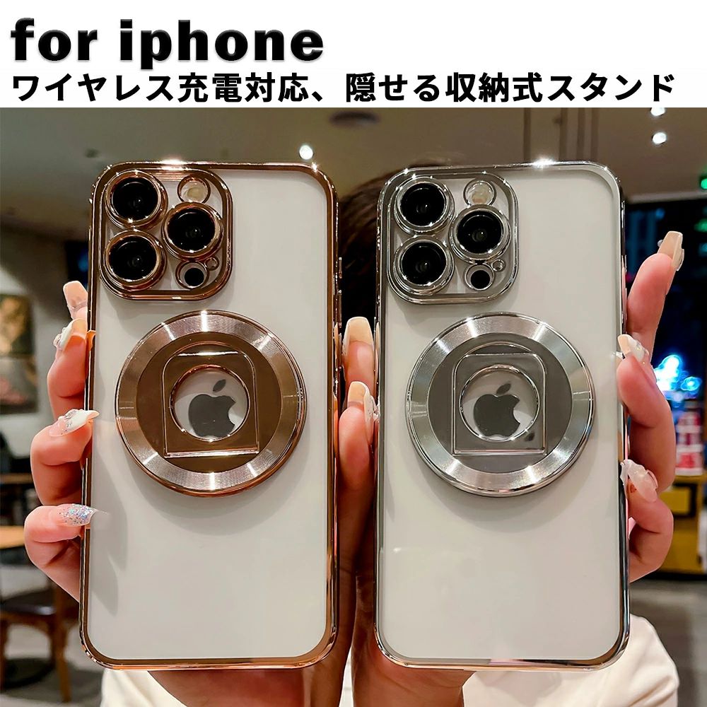 乐天商城 - アイフォンケース レンズ保護 MagSafe対応 MagSafe リング スマホリング リングスタンド iPhoneケース 強力 クリアケース TPU 背面クリ