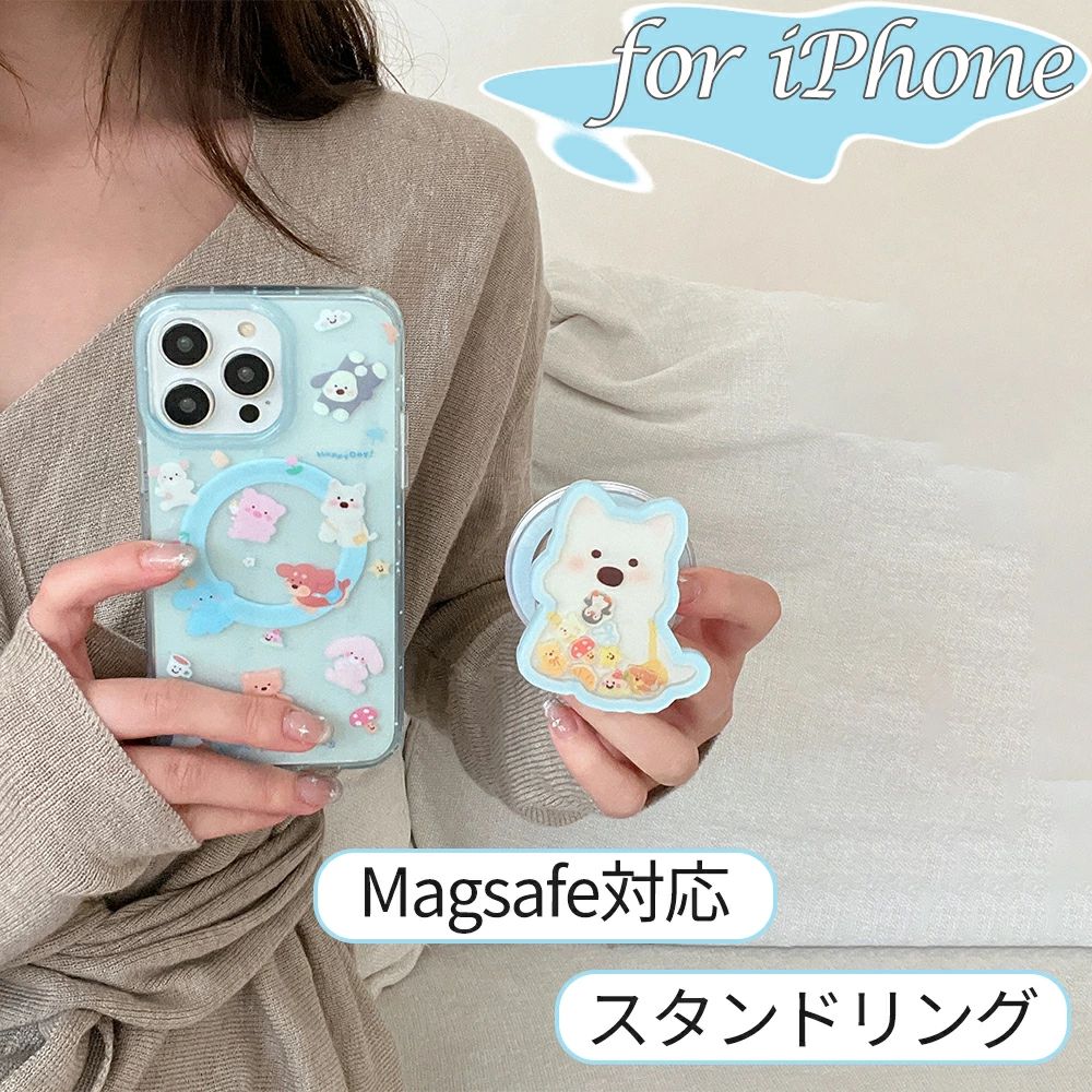 乐天商城 - iPhone16ケース スタンド アイフォン16 iPhone15 ケース アイフォン15 iPhone16Pro ケース iPhone15Pro ケース 動物 iPhone16ProMax iPh