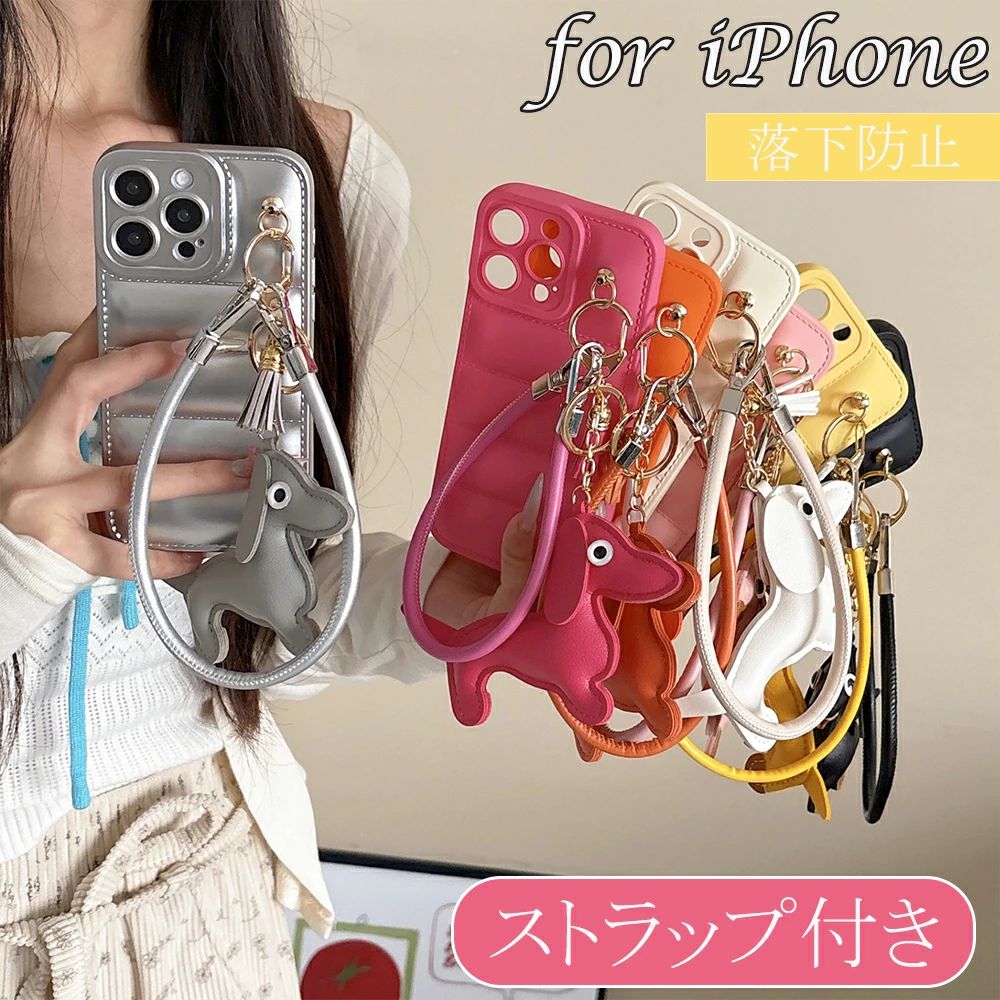 乐天商城 - iPhone17 ケース iPhone17Pro 17Air iPhone16 ケース iPhone16Pro ケース iPhone15 ケース レザー iPhone15Pro 16ProMax iPhone14 iPhon