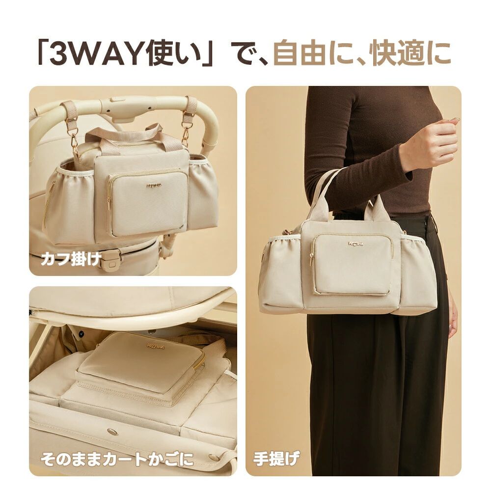 宠物便携包 - ペットカート用バッグ 2WAY お散歩バッグ ペットカート バギーバッグ 犬 ペット 軽量バッグ 軽い おしゃれ マナーポーチ 買い物 便利グ