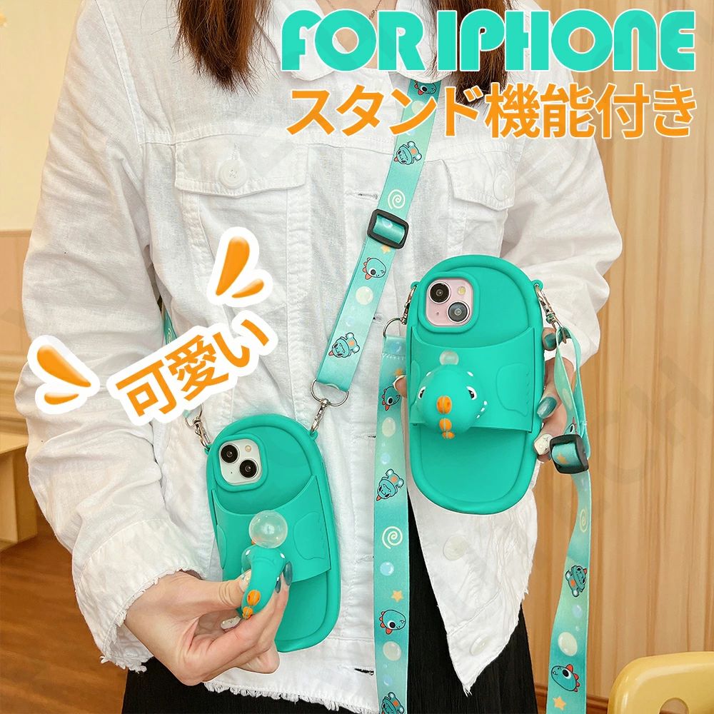 乐天商城 - iPhoneケース 韓国風 スマホケース スマートフォン 落下防止 保護 カバー カワイイ オシャレ iPhone 12 13 14 15 Pro Max 携帯電話ケー