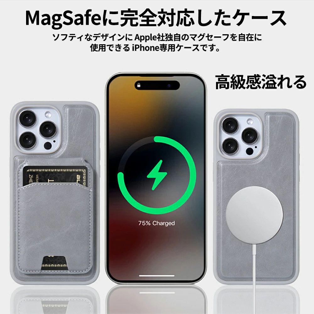 樂天商城 - iPhone16ケース 16Pro iPhone 15 ケース 16ProMax 16Plus iPhone14 ケース iPhone 手帳型 MagSafe 対応 iPhone15 pro max iphone13 カバ
