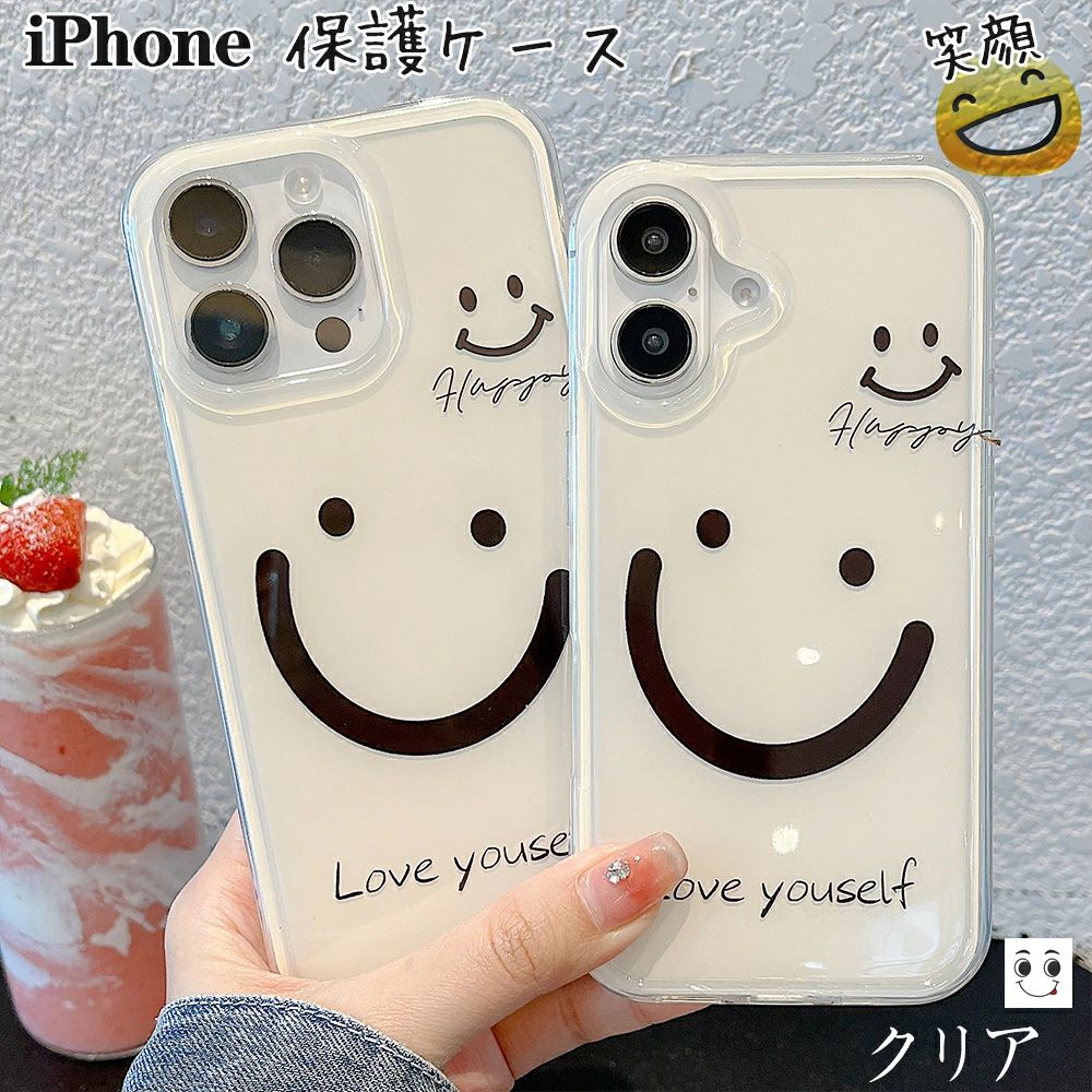 乐天商城 - iPhone16ケース アイフォン16 プロマックス ピンクケース アイフォン13 iPhone15 pro プレゼント シンプル おしゃれケース 可愛い絵 TPU