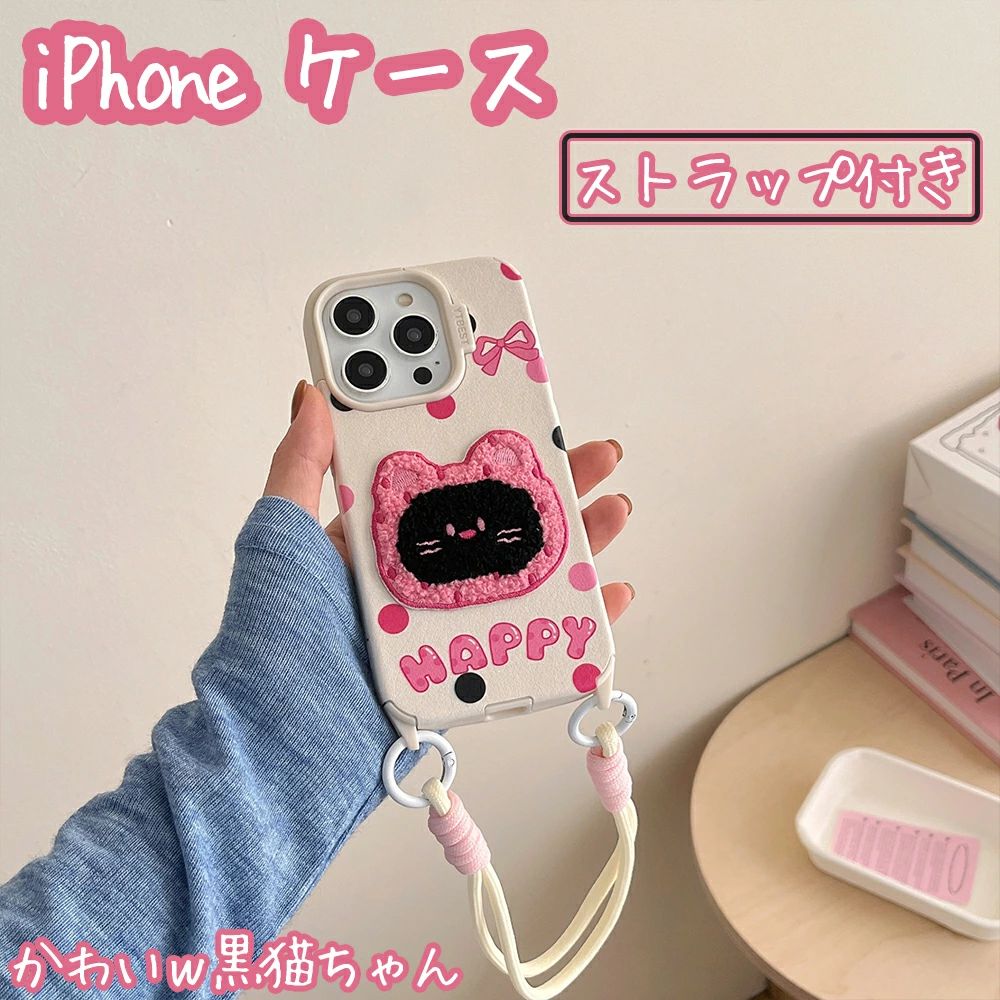 樂天商城 - iPhone16ケース アイフォン15 かわいい絵 アイフォン14 iPhone16Promax iPhone15pro プレゼント おしゃれケース TPU アイフォン15プロ