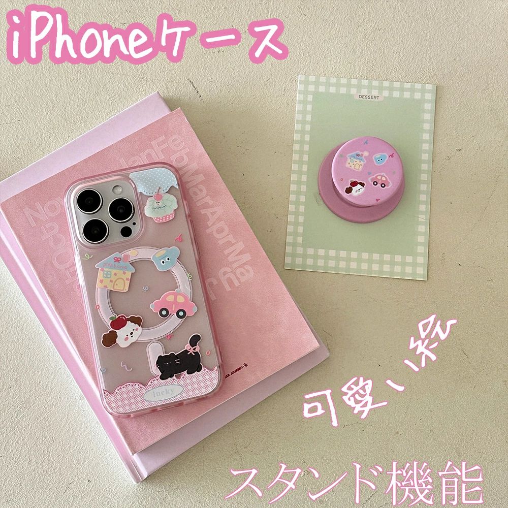 乐天商城 - iPhone16ケース iPhone16pro アイフォン15 iPhone16promaxケース iPhone15pro かわいいケース おしゃれケース TPU アイフォン14 iPhone1
