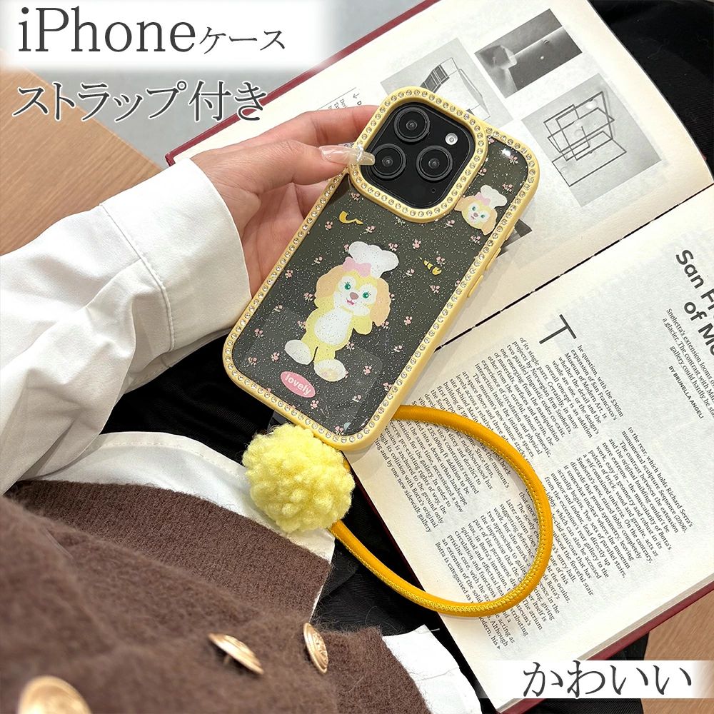 乐天商城 - iPhone16ケース iPhone16pro アイフォン15　iPhone16promaxケース iPhone15pro 指紋防止 かわいいケース 動物ケース おしゃれケース TPU