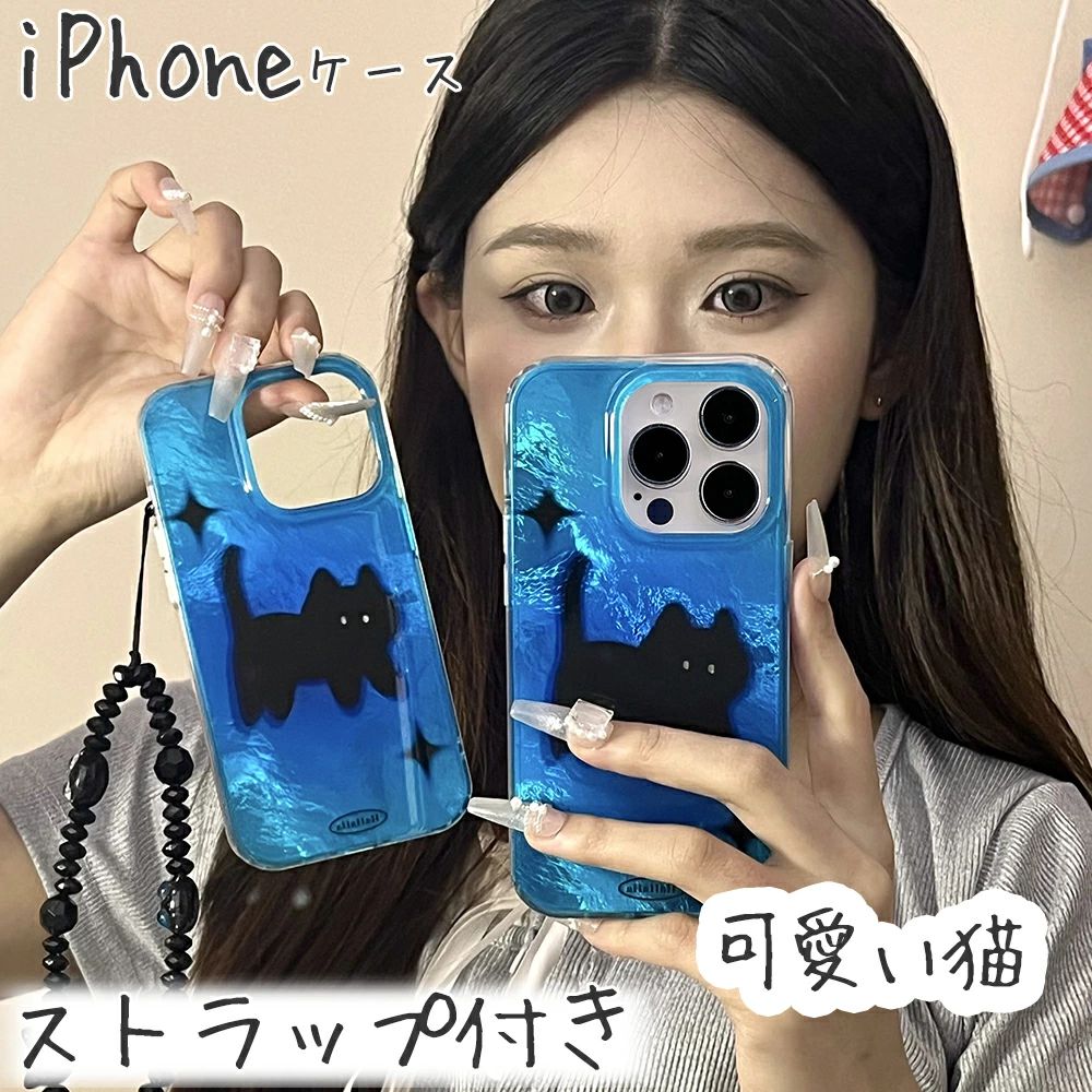 乐天商城 - iPhone16ケース iPhone16pro アイフォン15 iPhone16promaxケース iPhone15pro かわいいケース 猫ケース おしゃれケース TPU アイフォン1