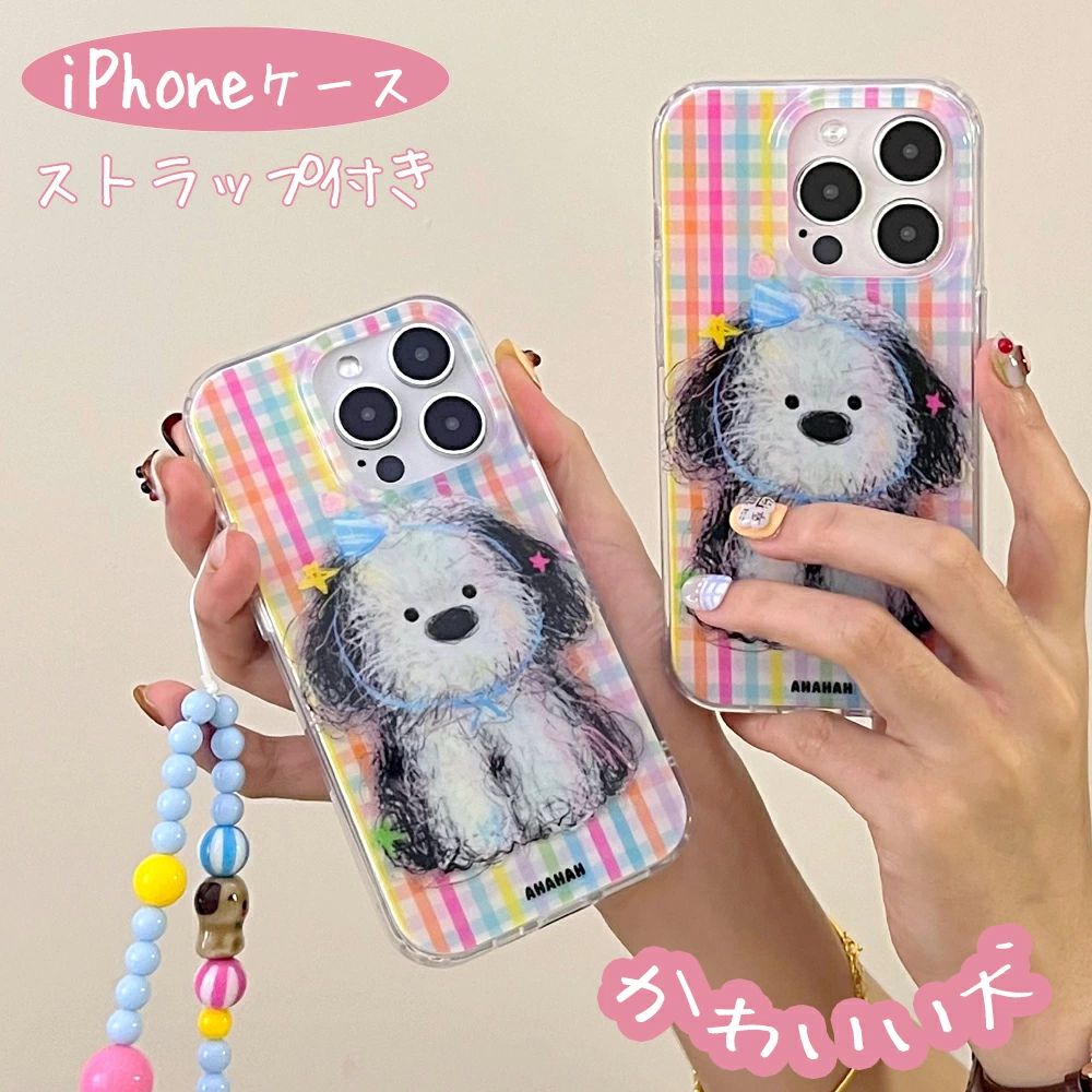 樂天商城 - iPhone16ケース iPhone16pro アイフォン15 iPhone16promaxケース iPhone15pro かわいいケース ワンちゃんケース おしゃれケース TPU ア