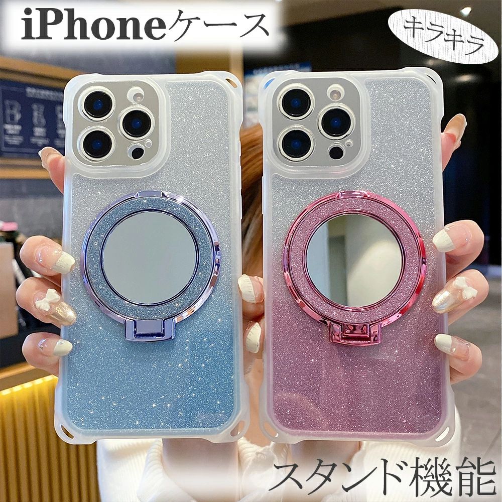 乐天商城 - iPhone16eケース iPhone16 iPhone16pro アイフォン15 iPhone16promaxケース iPhone15pro キラキラ おしゃれケース iPhone14promax TPU