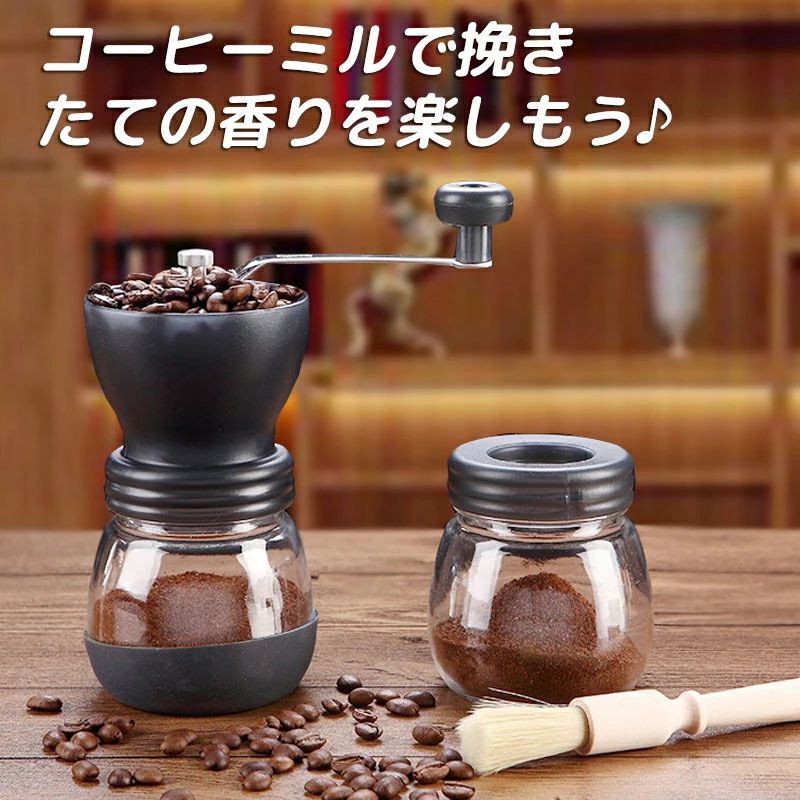 送料無料コーヒーミルセラミックスリ...