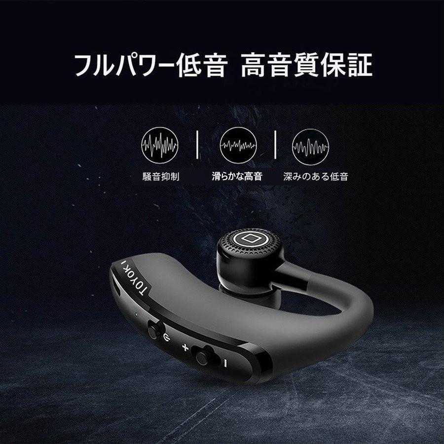 ワイヤレスイヤホン bluetooth イヤホン 高級 片耳用 iPhone android アンドロイド...
