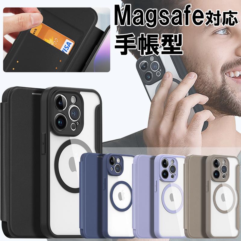 乐天商城 - iphone14 ケース 手帳型 magsafe iphoneケース 13 iphone14pro ケース magsafe ケース iphone13 14 pro max ケース 手帳型 iphone13pro
