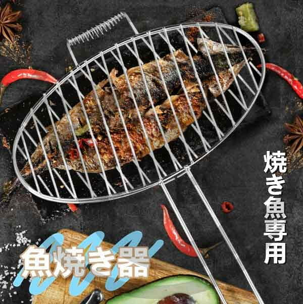 休みの日に家族もしくは友達を呼んで焼肉パーティーするのは楽しいですよね。素材：ステンレススタイル：5種カラー: 画像色サイズ：画像をご参考くださいすべて平置きサイズです。（採寸方法違いより、多少の誤差がございますので、ご了承ください。)注意：商品写真はできる限り実物の色に近づけるよう加工しておりますが、お客様のお使いのモニター設定、お部屋の照明等により実際の商品と色味が異なる場合がございます。休みの日に家族もしくは友達を呼んで焼肉パーティーするのは楽しいですよね。素材：ステンレススタイル：5種カラー: 画像色サイズ：画像をご参考くださいすべて平置きサイズです。（採寸方法違いより、多少の誤差がございますので、ご了承ください。)注意：商品写真はできる限り実物の色に近づけるよう加工しておりますが、お客様のお使いのモニター設定、お部屋の照明等により実際の商品と色味が異なる場合がございます。