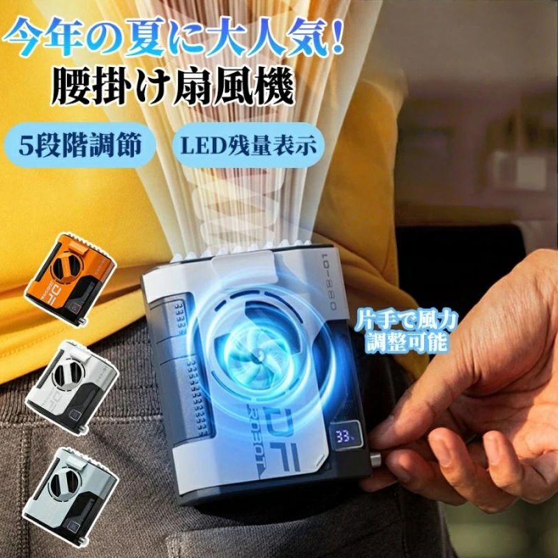 商品説明 〔発送詳細〕 ●運送事故により箱が潰れる可能性がございます。 ●お問い合わせとメールを承りますので、質問や苦情を相談して有効に解決しましょう。必ず責任を持って最後までご対応致します。勝手に悪いレビューをしないでお願い致します。 ●モニターの違いにより、実際の商品の色が画像と異なる場合がありますが、写真と同じスタイルを保証いたします。 ●手動測定とは異なるため、わずかな寸法の違いを許容してください。 ＜保証について＞ 商品を受け取られてから90-180日間を保証期間とさせていただきます。 ・保証期間内に発生した不具合、故障が発生した場合 基本的に同品交換の対応をさせていただきます。 　※但し同品が在庫切れ、及び長納期となってしまう場合などの対応についてはご相談させていただきます。 ・商品自体の要因で無い不具合につきましては保証できませんのでご了承ください。不具合が発生した際は、まず当店にご連絡をお願いいたします。対応につきましてご説明をさせていただきます。 メーカー希望小売価格はメーカーサイトに基づいて掲載しています