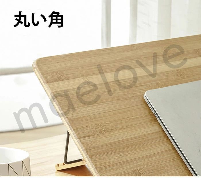 rayoheistoreの学習台 読書台 ブックスタンド 子供用 学生用 5段階角度調節 180°無段階調整 アーム付 卓上 折り畳み 本立てブックスタンド 全面竹製｜アングル3