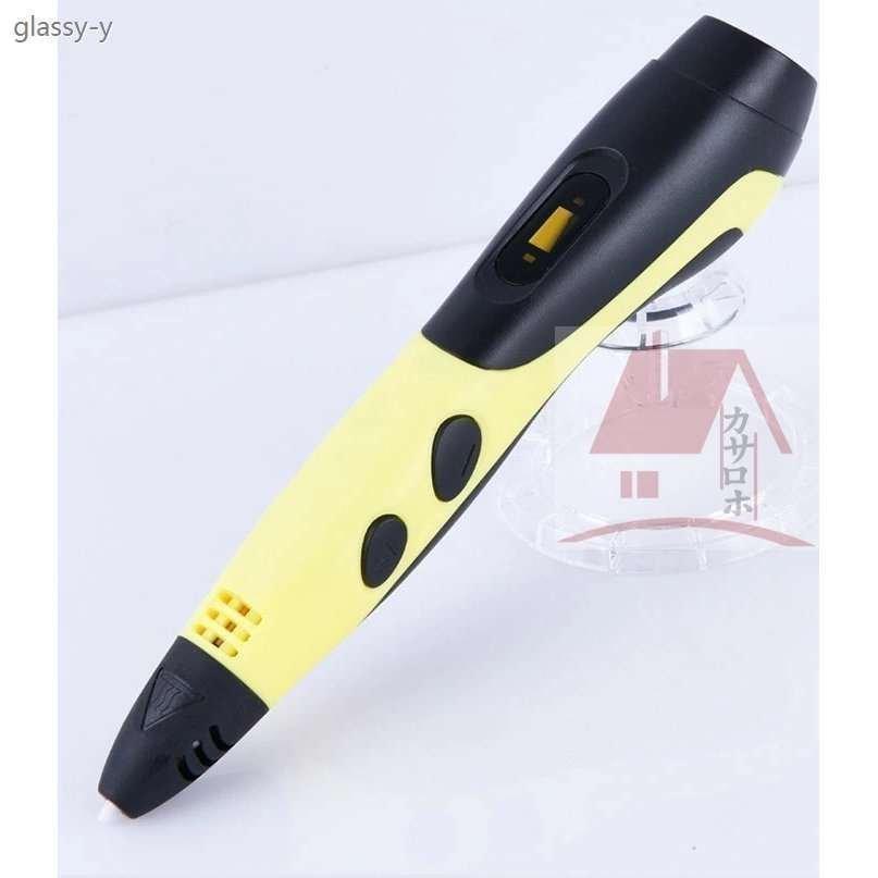 創造力を高め子供も大人も 楽しめる魔法のような 3Dペン 知育玩具DIY 想像力 創造...