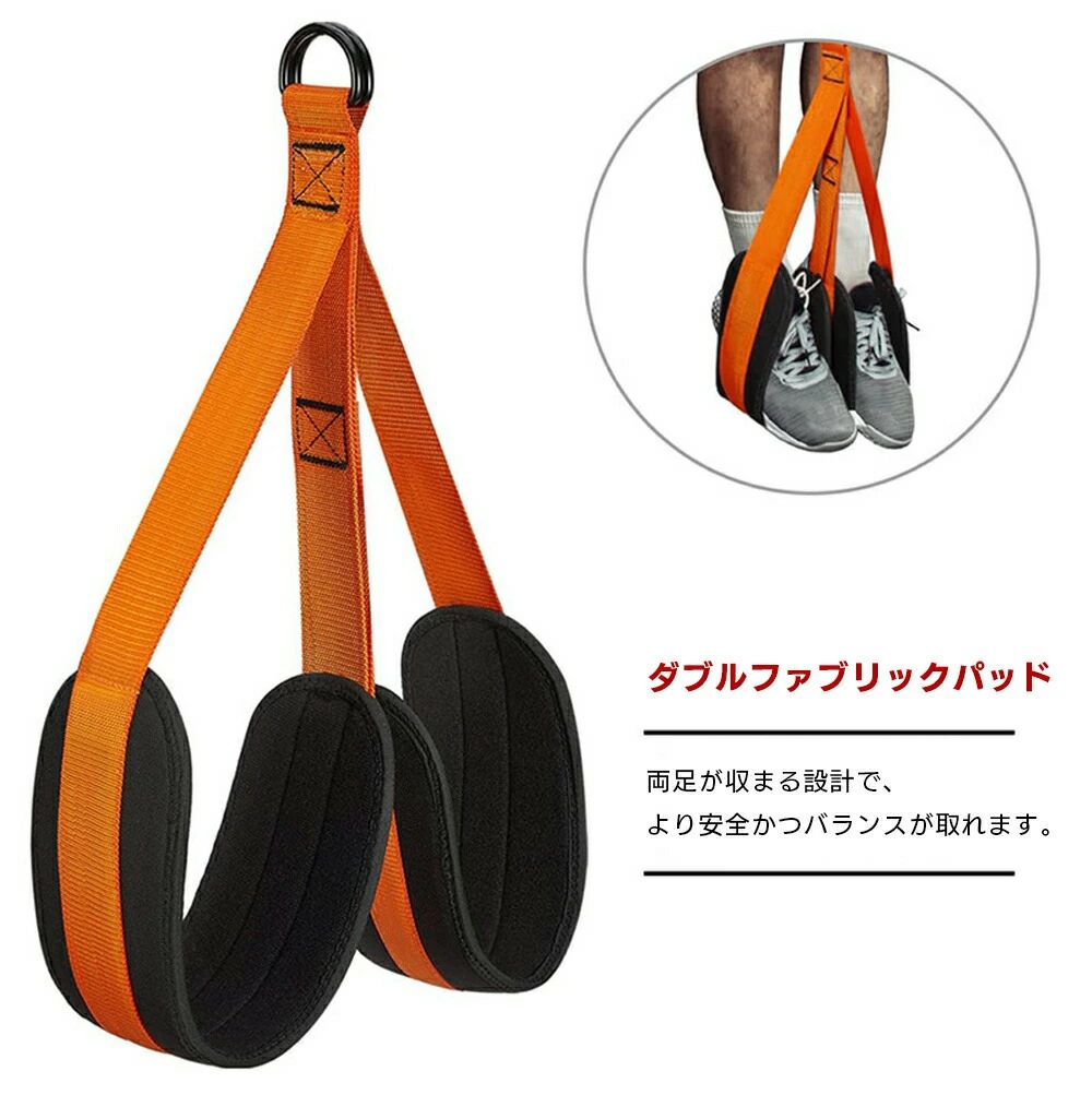 懸垂アシストチューブ 調節可能 102kg 補助チューブ 高強度 補助器具 チューブ ぶら下り ハンドル付 トレーニング 懸垂バー 筋力トレー 2