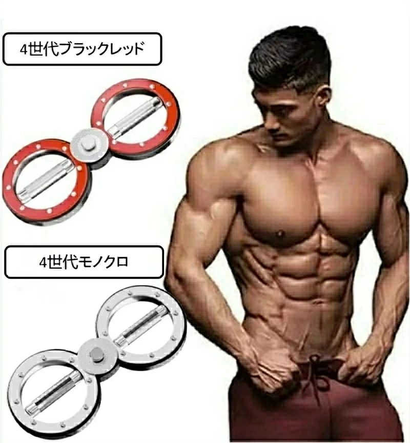 �С���ޥ��� ���ԥ˥󥰥����ơ������С���ޥ���360�ٲ�ž����åס�12�ݥ�ɤ��Ӥȸ��ζ��ϥȥ졼�˥󥰡��ȥ졼�˥󥰴�񡢾�Ⱦ