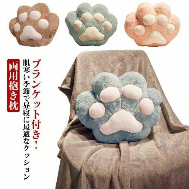樂天商城 - 仮眠 もこもこ 寝具 暖かい あたたかい 膝掛け 車 お昼寝 人気 猫爪 オフィス 車 コンパクト ふわふわ 両用抱き枕 毛布 ひざ掛け 布団