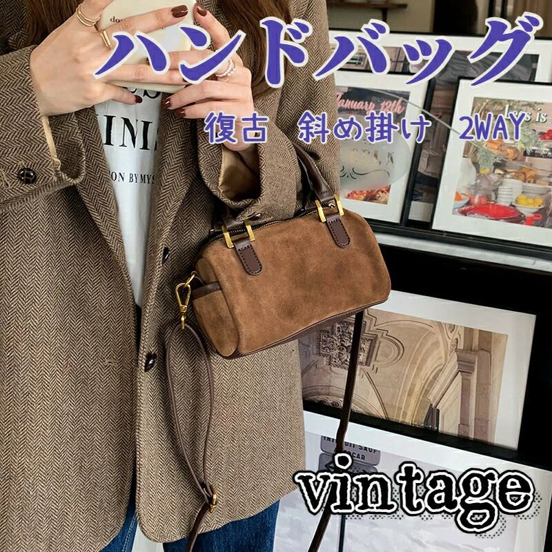 �ϥ�ɥХå� ���������Хå� 2way �ݥ����å� ��ǥ����� ������� ���� ʸ�� PU ��� �̶� ι�� ���������Хå� ����