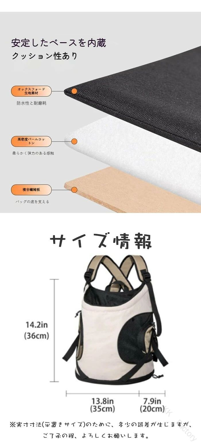犬 ペットスリング 猫 キャリーバッグ 抱っこ紐 前抱きペットリュックリュック 肩...