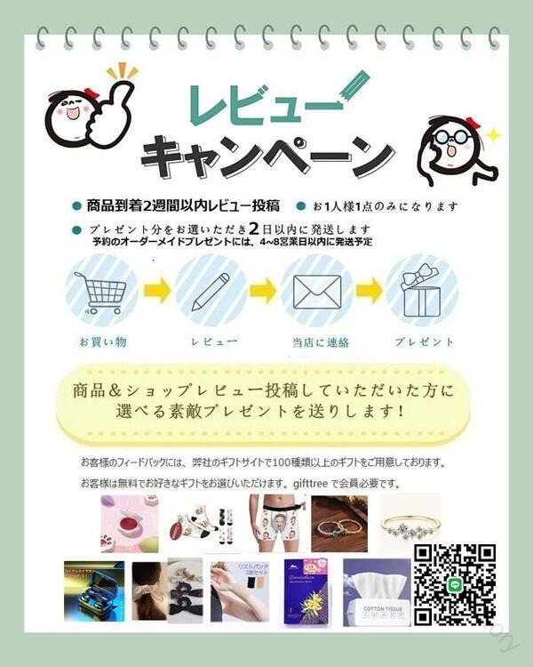 商品ダンスパンツ素材ポリエステルサイズS 総丈100cm ウエスト60-94cm ヒップ88-102cmM 総丈102cm ウエスト64-98cm ヒップ82-108cmL 総丈106cm ウエスト69-104cm ヒップ86-114cmXL 総丈106cm ウエスト74-110cm ヒップ100-120 cmご了承いただきたいこと:・採寸サイズなので若干の誤差がある場合がございます。 ・お使いのモニターの設定状況により、実際のカラーの色味と異なる場合ございます。 ・機械による生産過程において、どうしても生地を織る際の糸の継ぎ目や多少のほつれ等が生じている場合がございます。・万が一、欠品の場合、メールにてご連絡いたします。以上を、ご了承の上お買い求め下さいませ。ダンス衣装 ステージ衣装に メタリック ボトムス パンツ 新登場! S M L XL XXL レッド パープル グレー ブラック ゴールド シルバー グリーン ローズ ロイヤルブルー 水色 【原産国／製造国: 中国】 .ダンス衣装 ステージ衣装 メタリック フレアパンツ ロングパンツ ブーツカット ダンスパンツ カラーパンツ ラッパズボン 美脚パンツ 光沢 派手 舞台 ジャズダンス 薄手 パーティー 衣装 競技用 発表会 練習用 イベント用 おしゃれ 高品質 快適 伸縮性 軽量 耐久性 男女兼用 ユニセックス 個性的 カジュアル スタイリッシュ 人気 おすすめ ランキング セール 発表会用 練習着 舞台衣装にも最適なメタリック素材で、ダンスやジャズダンスのパフォーマンスを引き立てます。。 指定された配送時間は承っておりません。【KK　Factory】