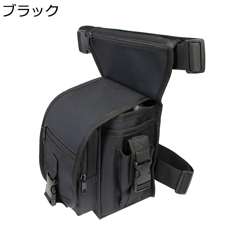 レッグバッグ 迷彩 ミリタリー タクティカル 大容量 腿用バッグ オートバイハイキングウエストバイク 多機能 ウェストポーチ 登山用 作