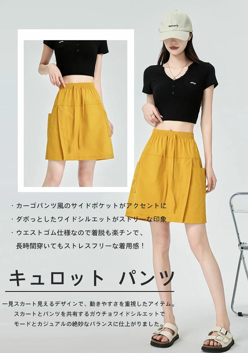 トレッキング スカート レディース 涼感 キュロットスカート ゴルフウェア レディ...