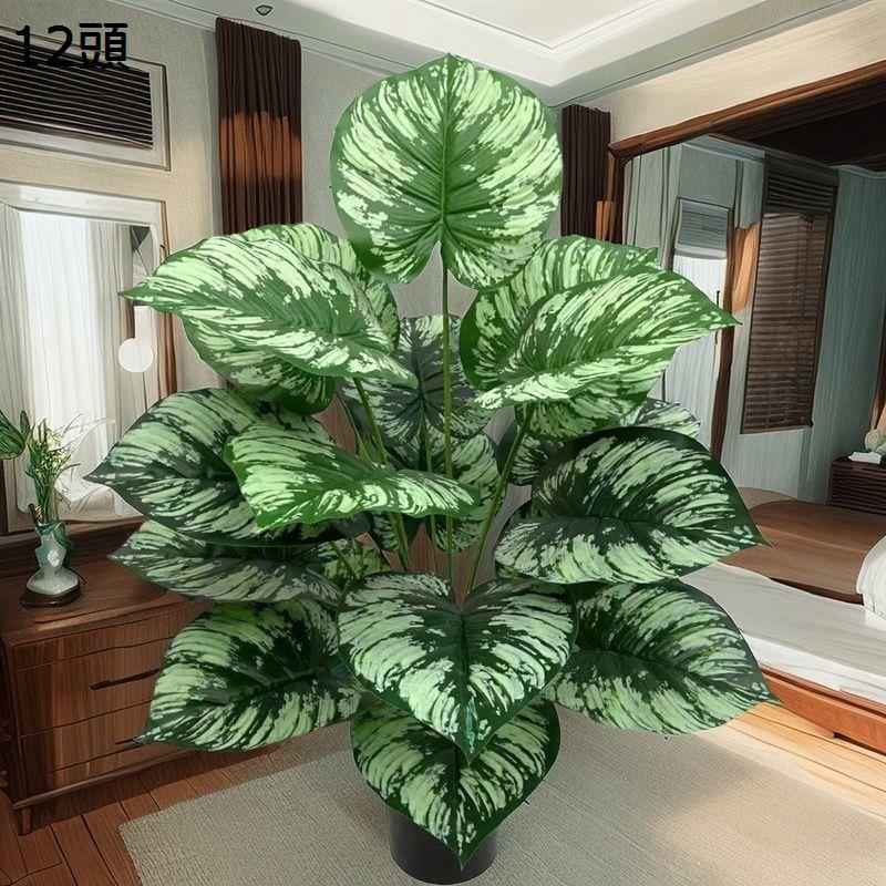 フェイクグリーン スイカ?ペペ 大型観葉植物 フェイク観葉植物 人工観葉植物 インテリア 水やり不要 枯れない 盆栽植物 害虫駆除不要 大